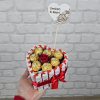 Mini Heart Kinder Box sa ruzom u sredini